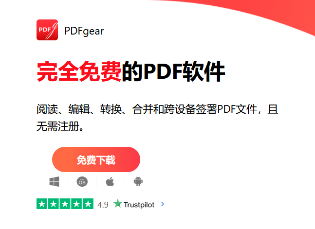 806810238f6cdb4a5a70f3f6157d0886e103cdef