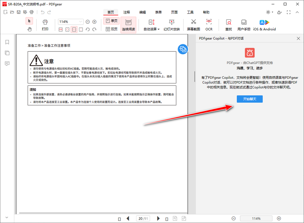 1a5b4ceef43b51073df6673cf18d34f88ac4afd0