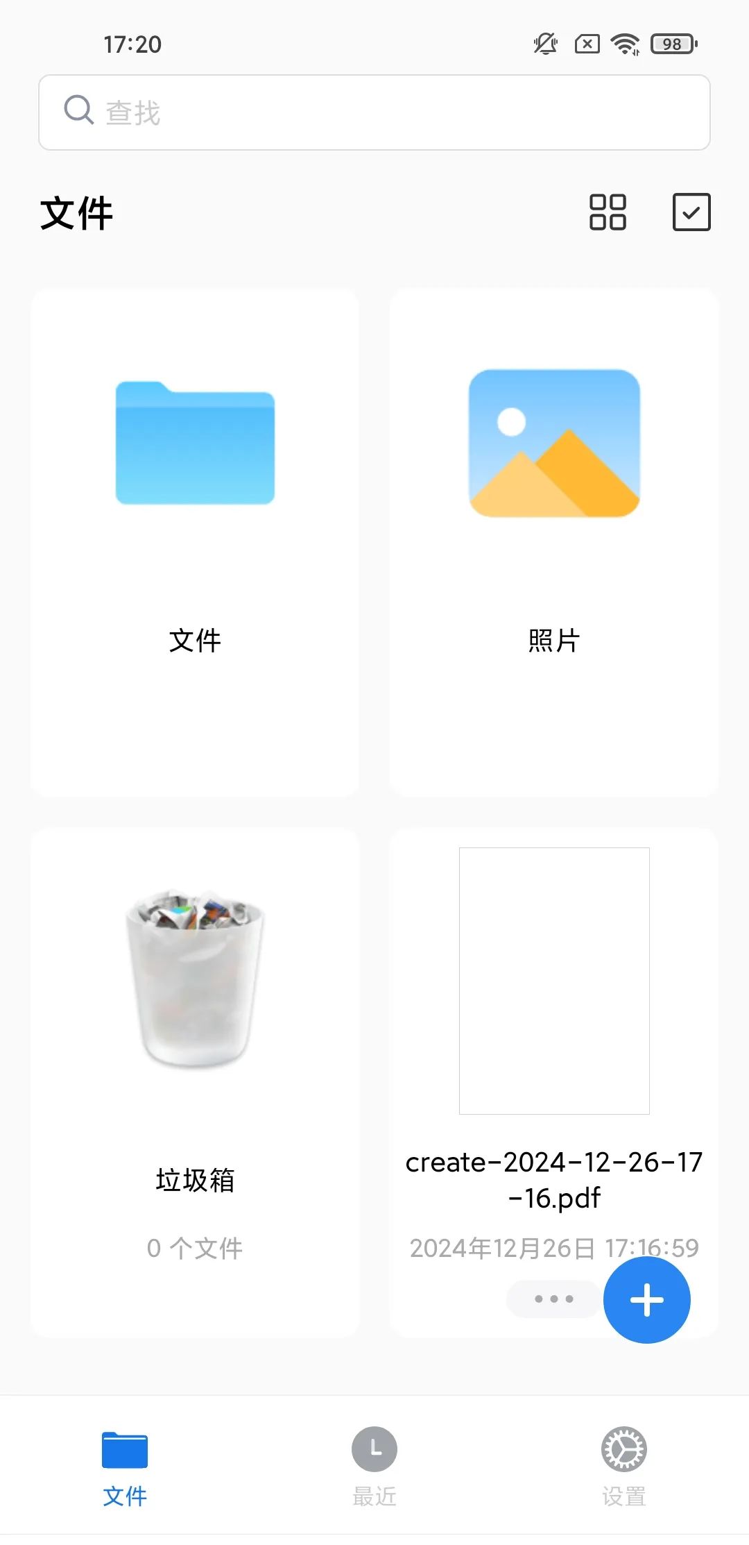 57bf53a3aa807d1afbae2413976484b12e290419