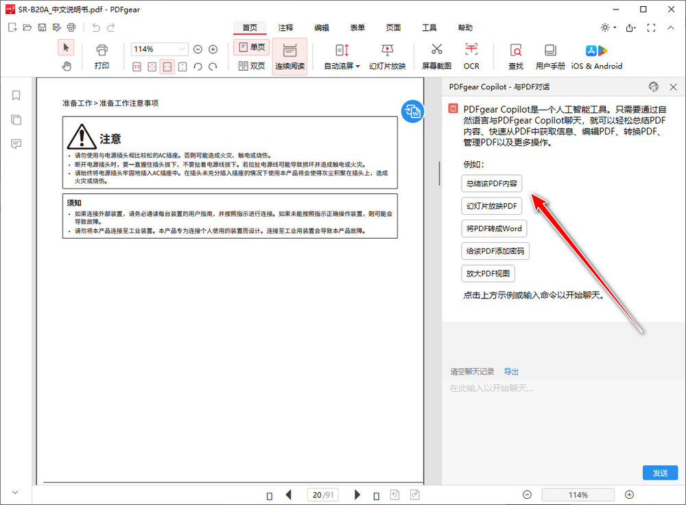 6d7eca6577eb03abadd44cc40e905a9389f52262