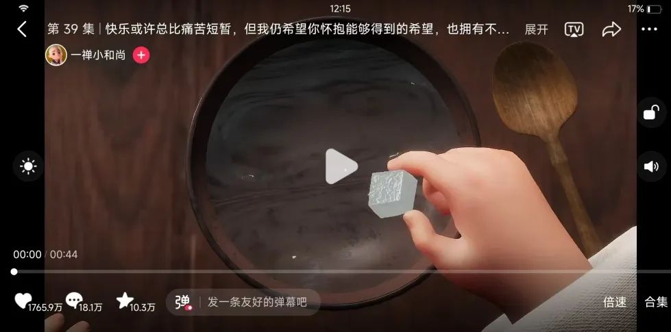 b8fad01a869497786ffbea2735ae14fcec3c7e60