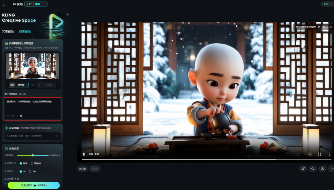 a8a945bdf5c3d9ee782a4707af34a29f0eb61b56